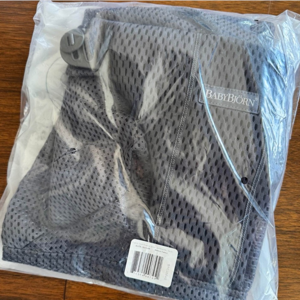SOLD!!! Baby bjorn cover